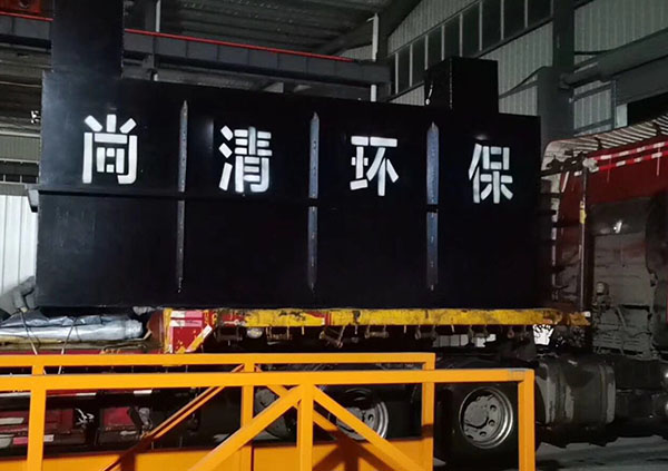 工業(yè)污水處理設備