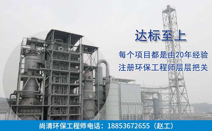 養殖污水處理方法